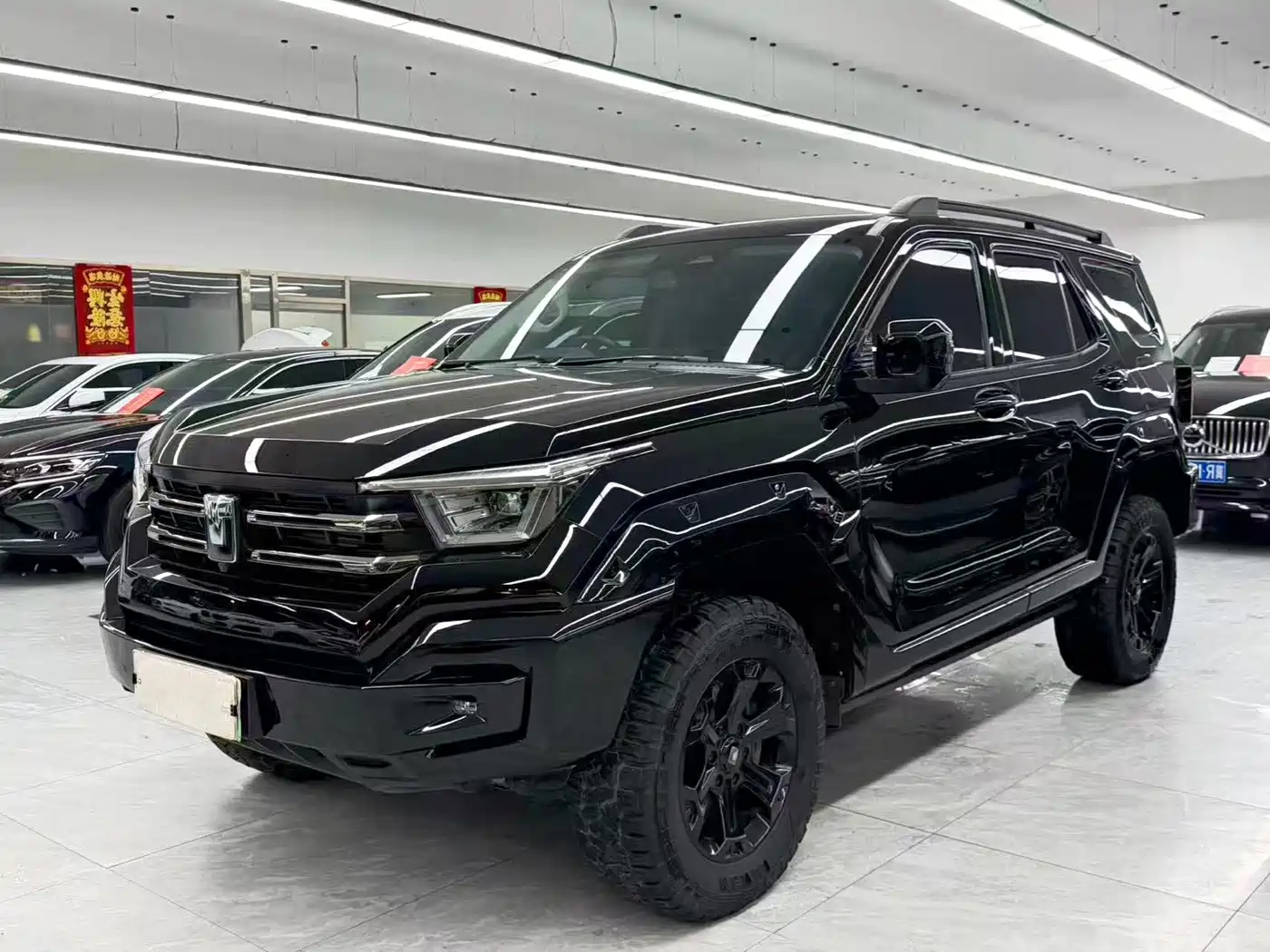 Tank Tank 400 New Energy 2023 Hi4-T Super Edition