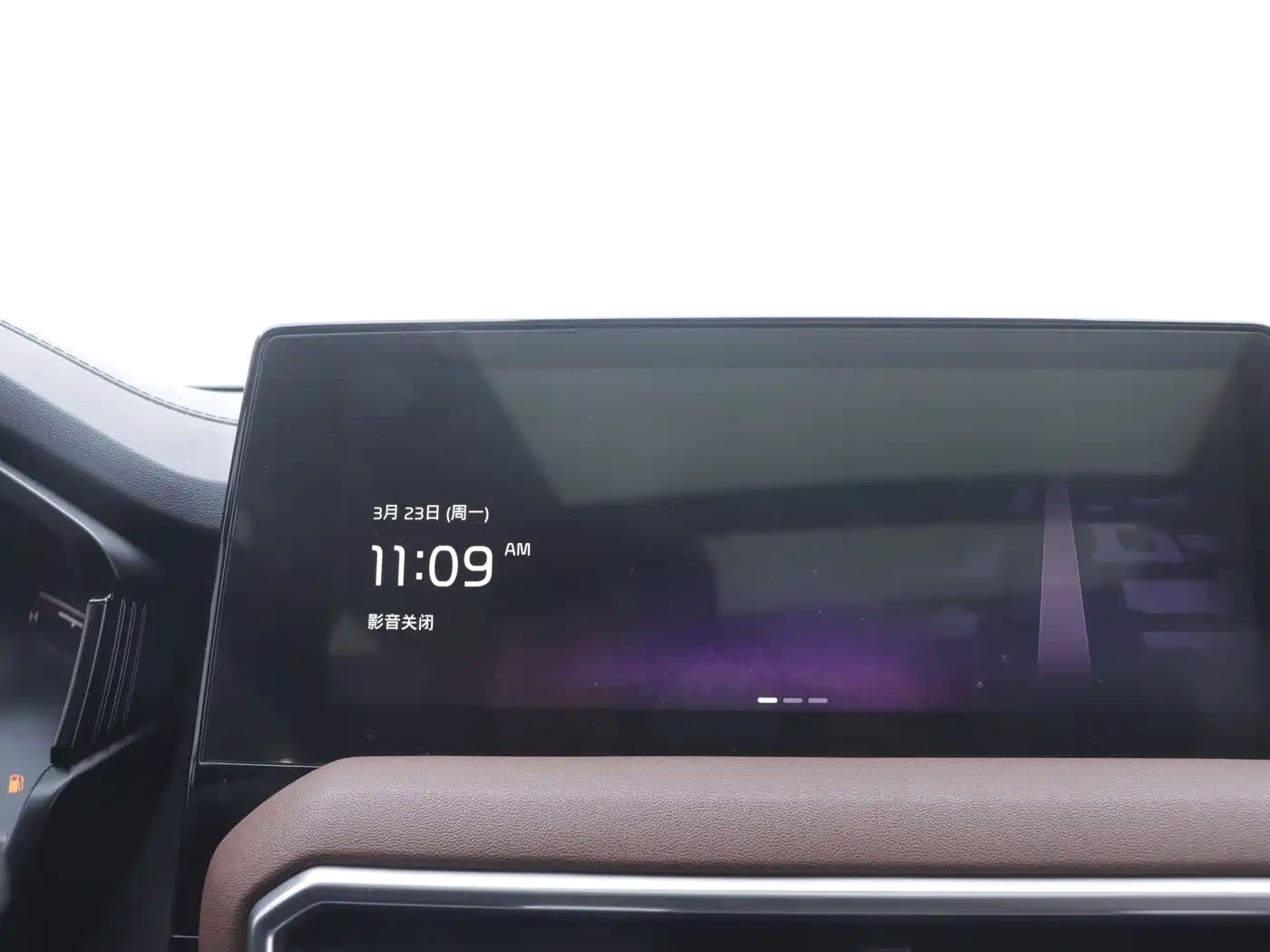 KIA SMART RUNNING