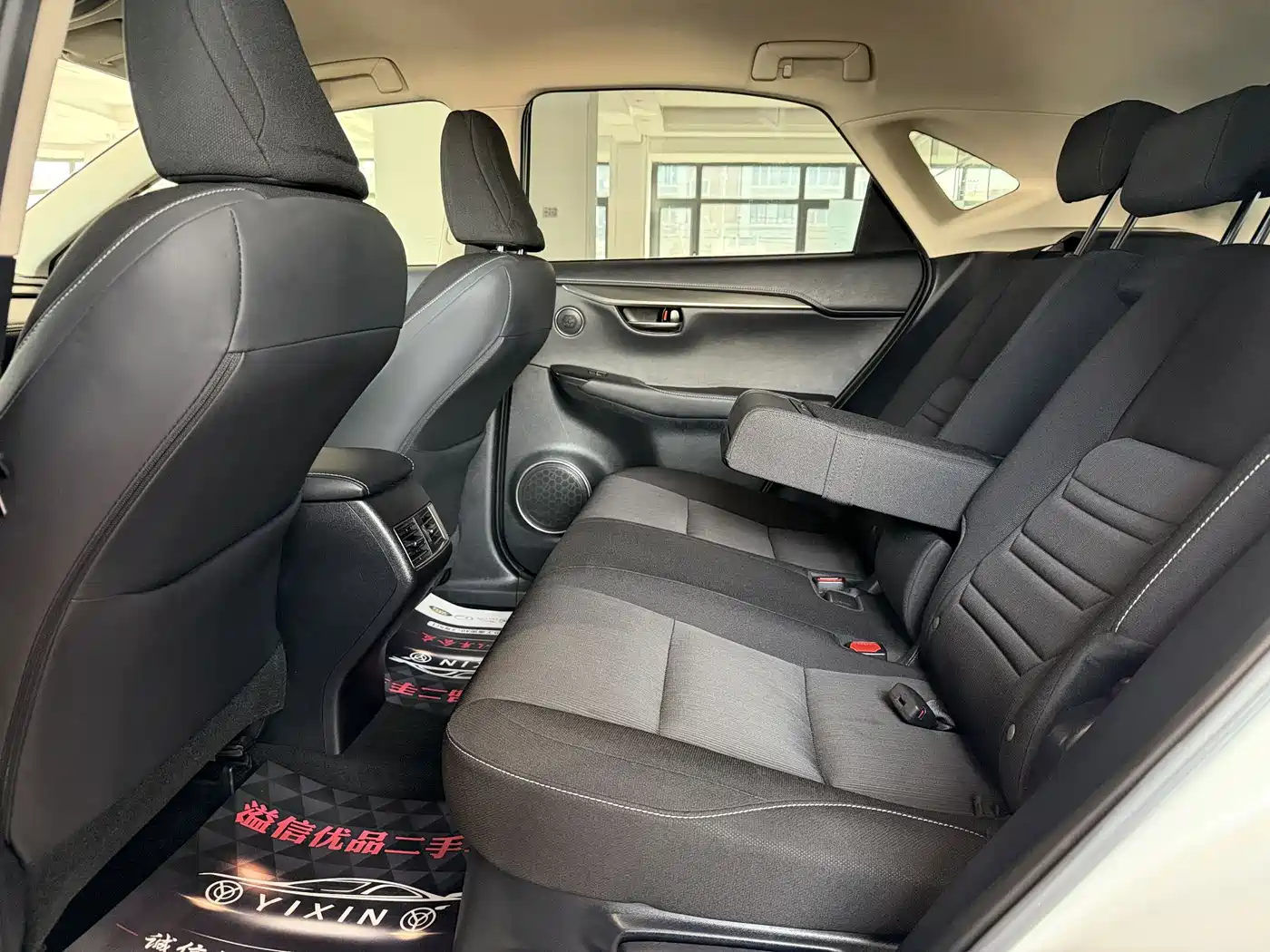 Lexus NX 2020 200 FWD Sharp Edition China V фото 8