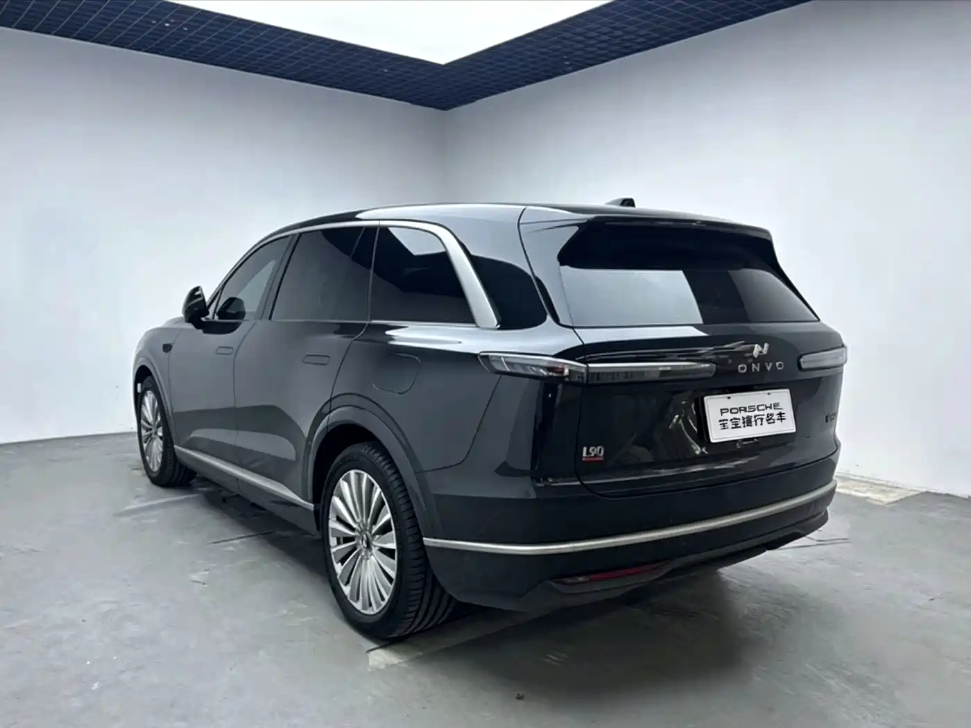 Ledao L90 2026 2025 AWD Base Model