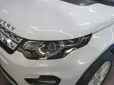 Photo 24 - Land Rover Discovery Sport