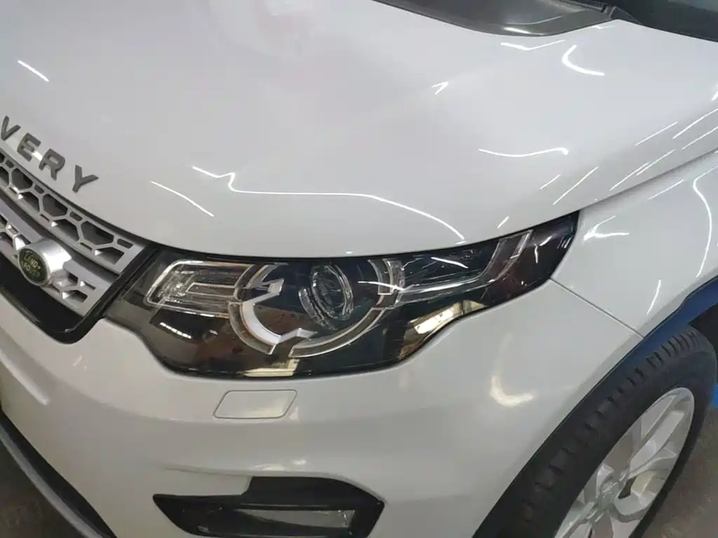 Photo 24 - Land Rover Discovery Sport