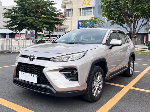 Toyota Wildlander 2024 2.0L CVT FWD Leading Edition
