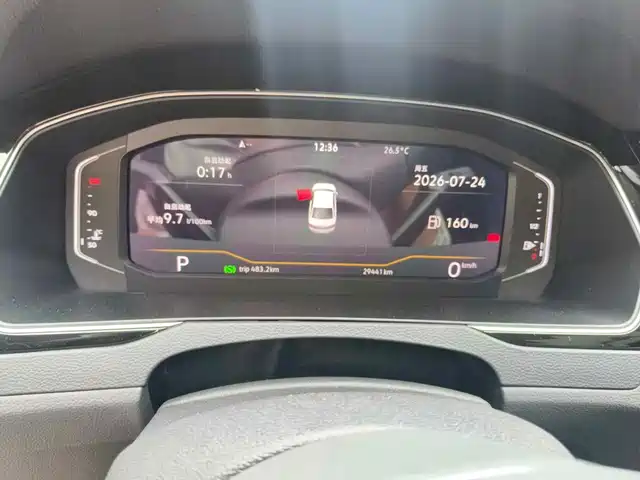 Volkswagen Magotan 2020 380TSI DSG Luxury — фото 4