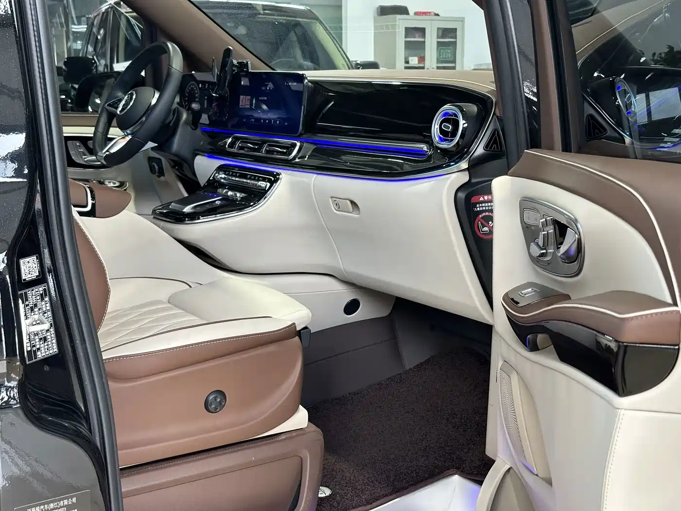 Mansory V-Class 2026 2025 MV680 Family Series
