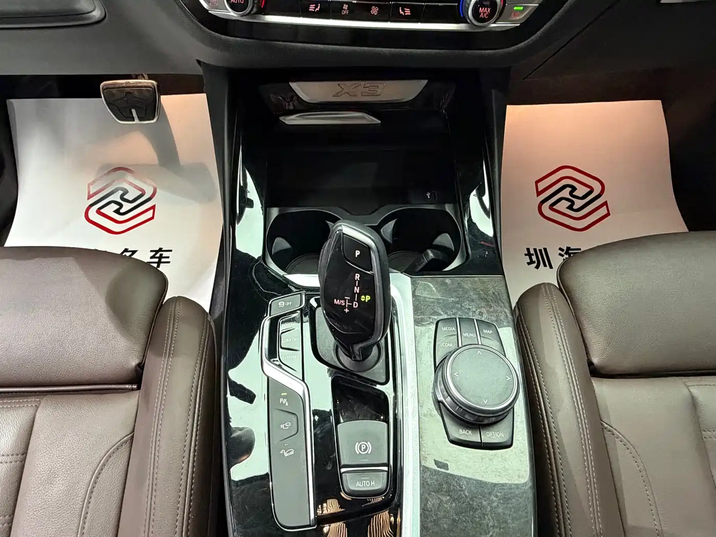 BMW X3 2018 xDrive30i Leading M Sport Package China V фото 16