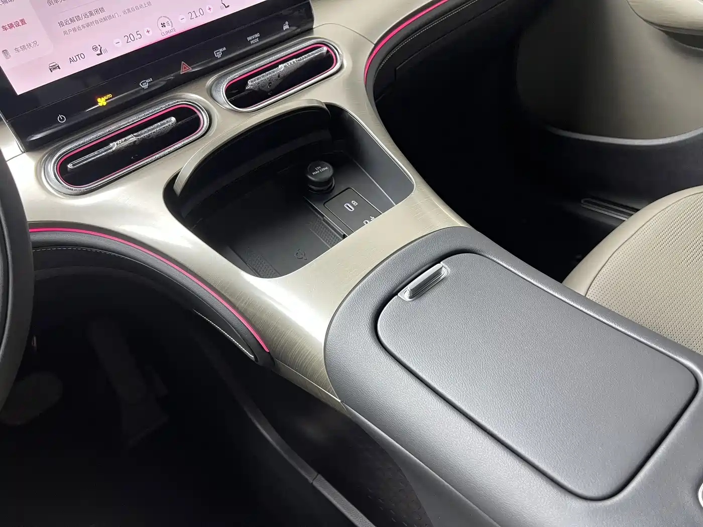 smart Elf #1 2025 2026 Agile New Luxury Edition