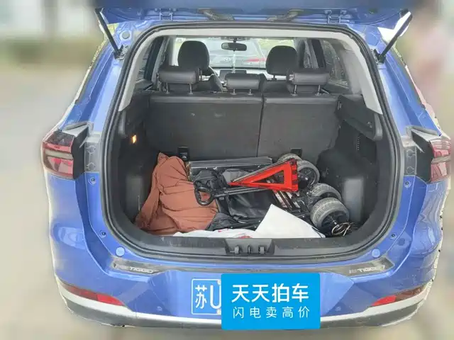Chery Tiggo 7 2020 Magic Edition 1.5T CVT Magic 2 — фото 5