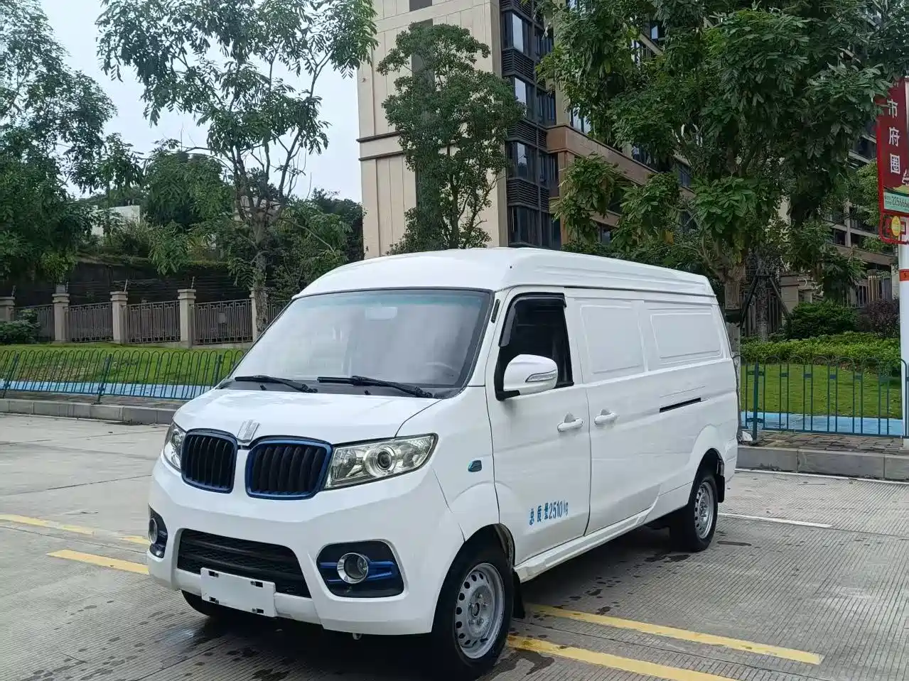 Yuan Cheng E5 2021 2019 E5L Pure Electric Van Gotion 39.9kWh