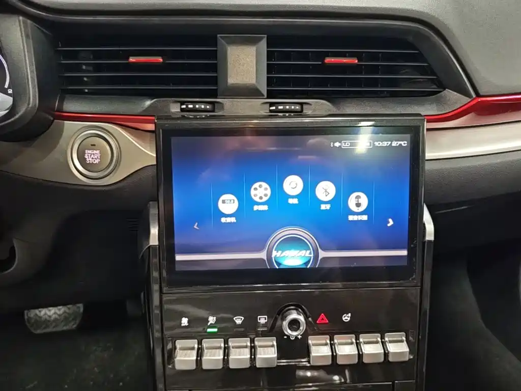 Haval H4 2019 2019 Red Label 1.5GDIT DCT Luxury Smart Connect Edition