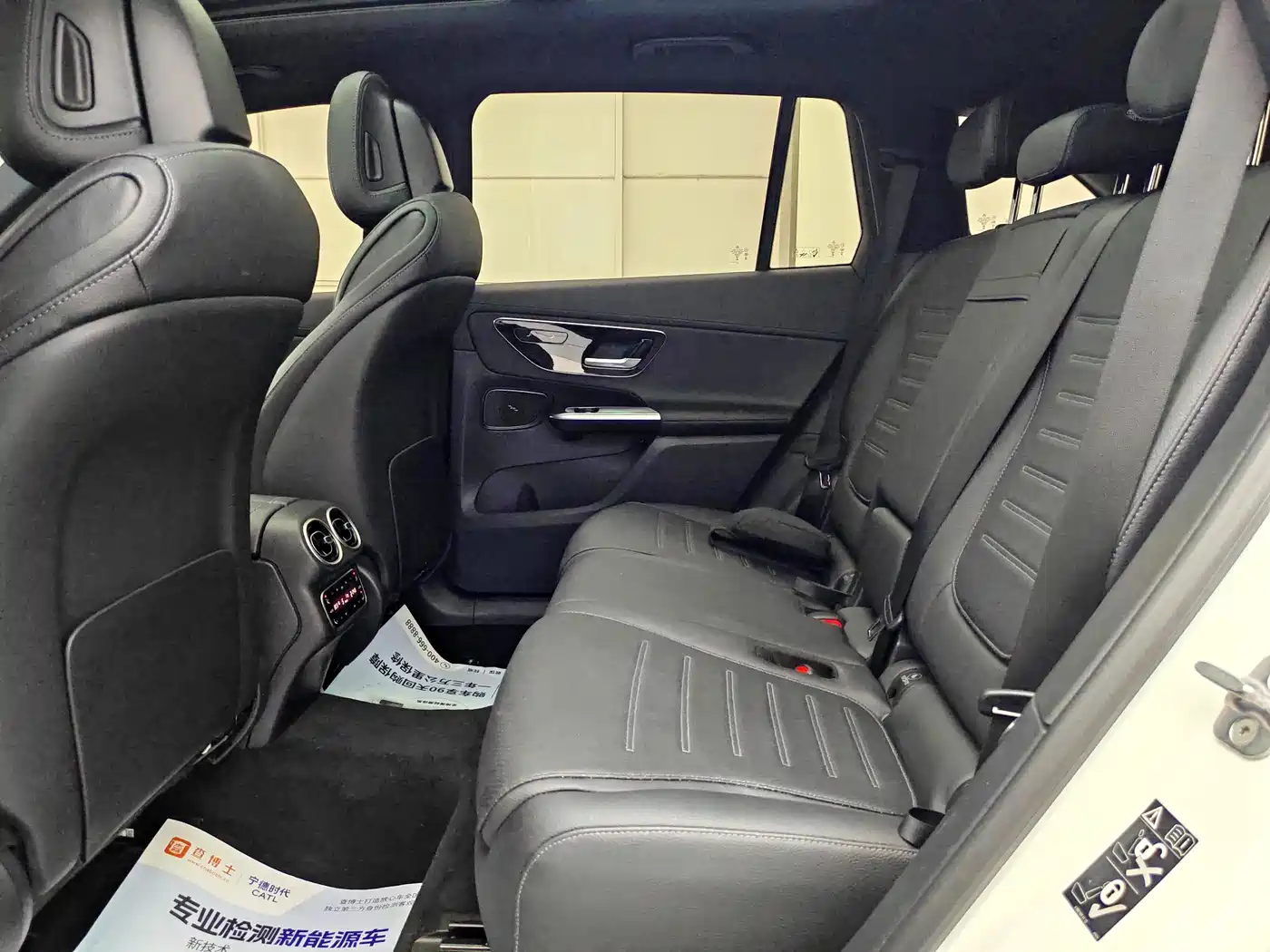 Фото 6 - Mercedes-Benz GLC