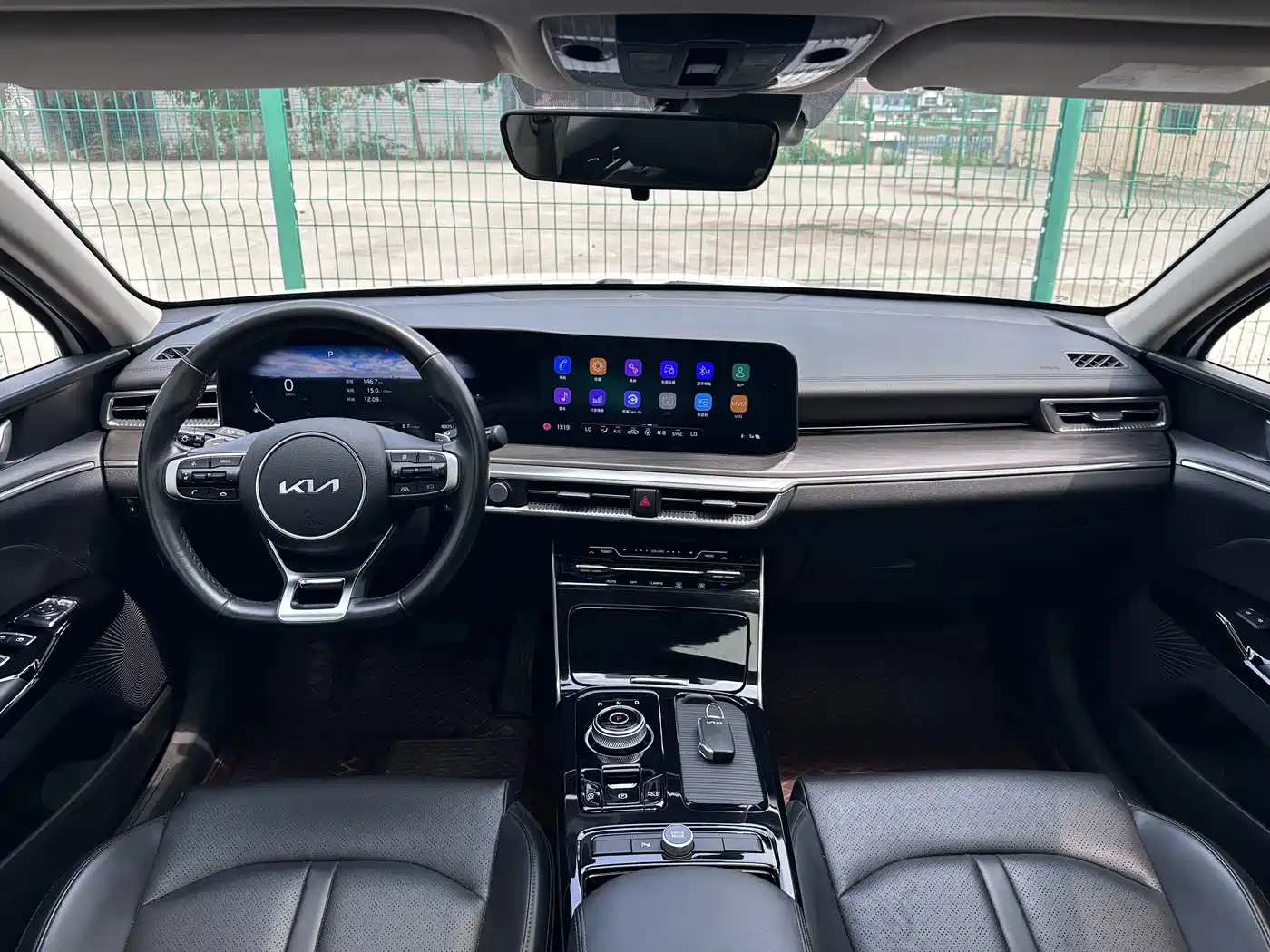 2024 Kia K5