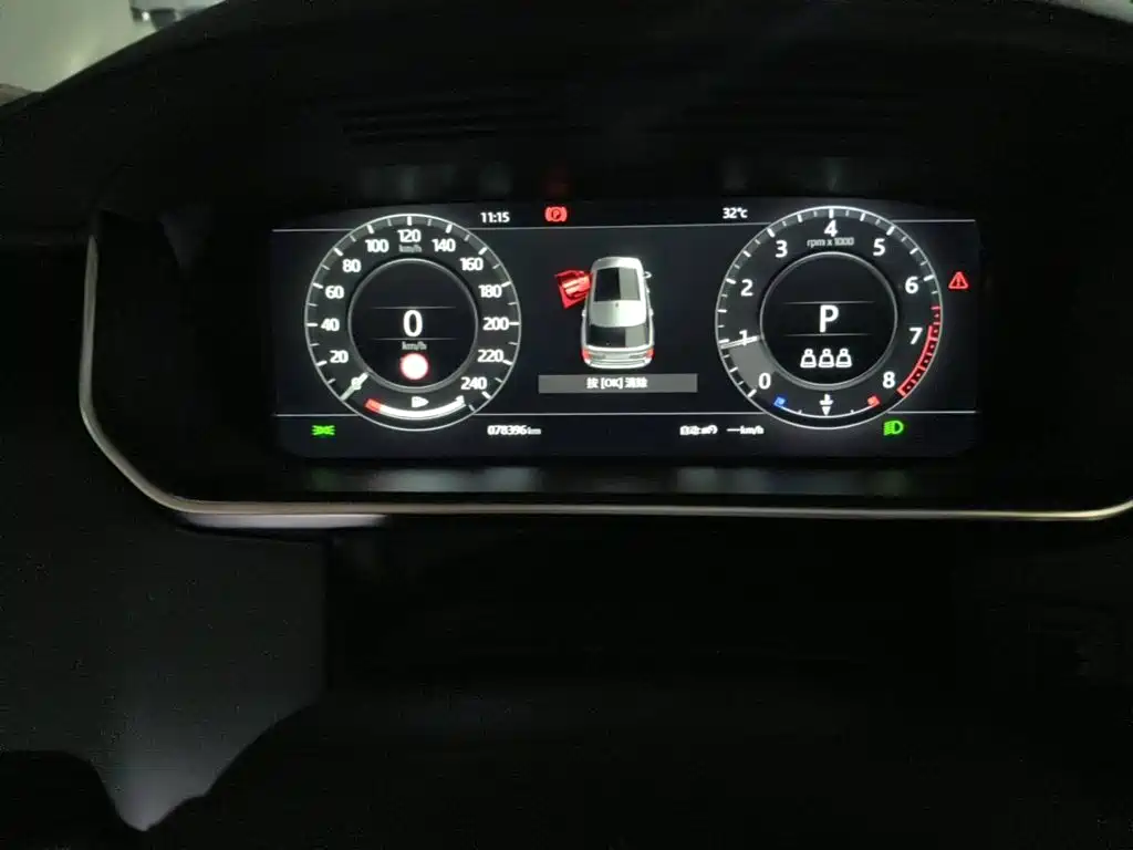 Land Rover Range Rover, миниатюра 4