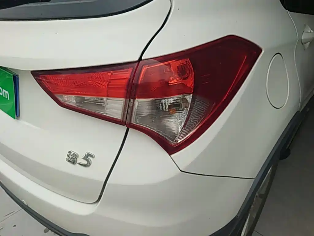 Haima S5 2015 2015 1.6L Manual Smart Luxury