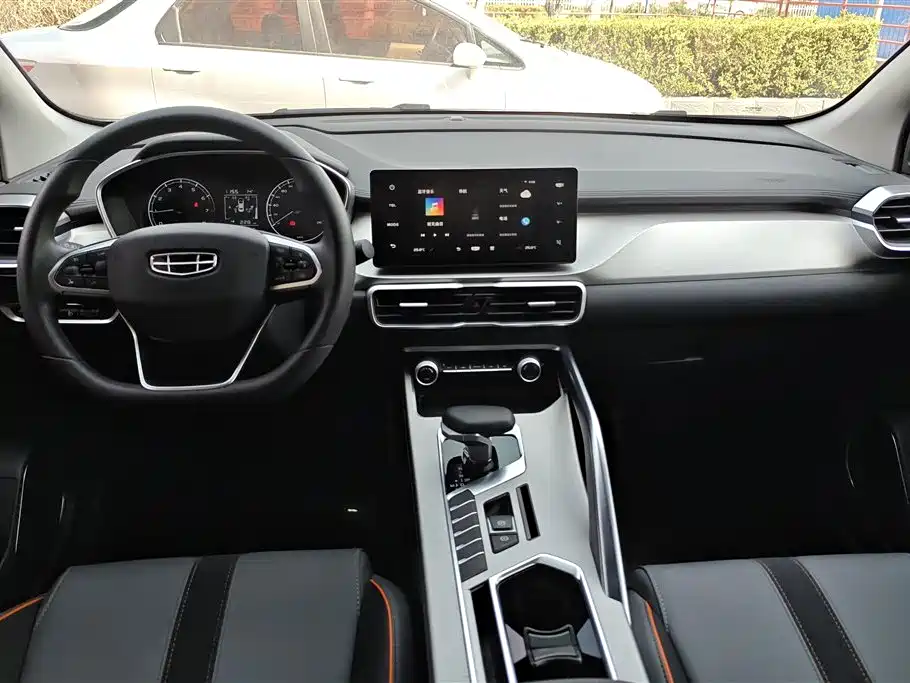 GEELY AUTOMOBILE BINYUE