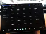 Фото 6 - Xiaomi Xiaomi YU7