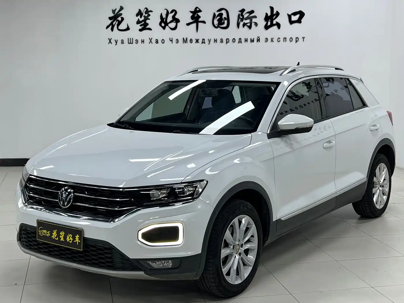 Volkswagen T-ROC 2022 280TSI DSG 2WD Elite PLUS