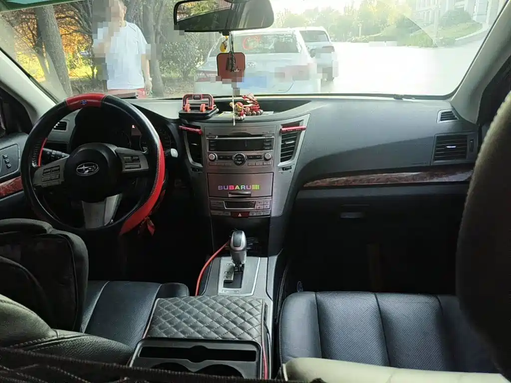 Subaru Outback 2011 2011 2.5i Luxury Edition