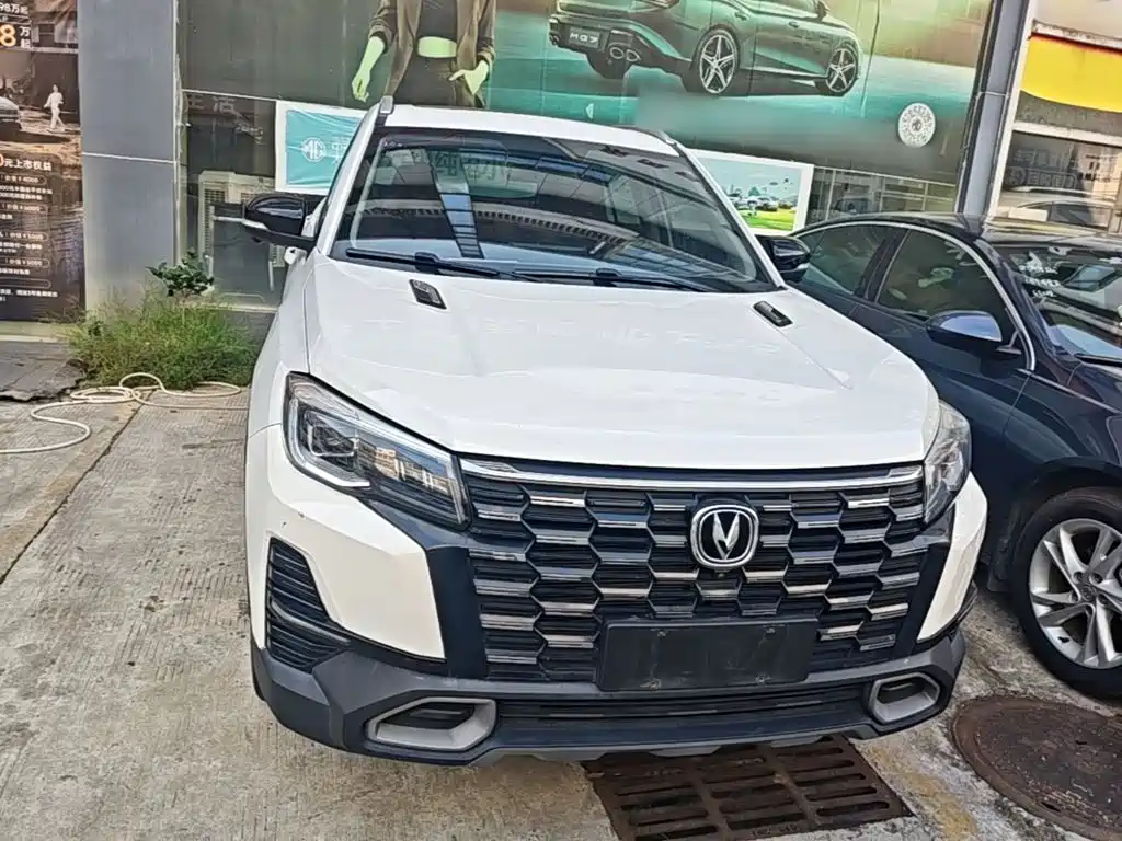 Changan CS75 2024 2024 Enjoy Edition 1.5T DCT Premium