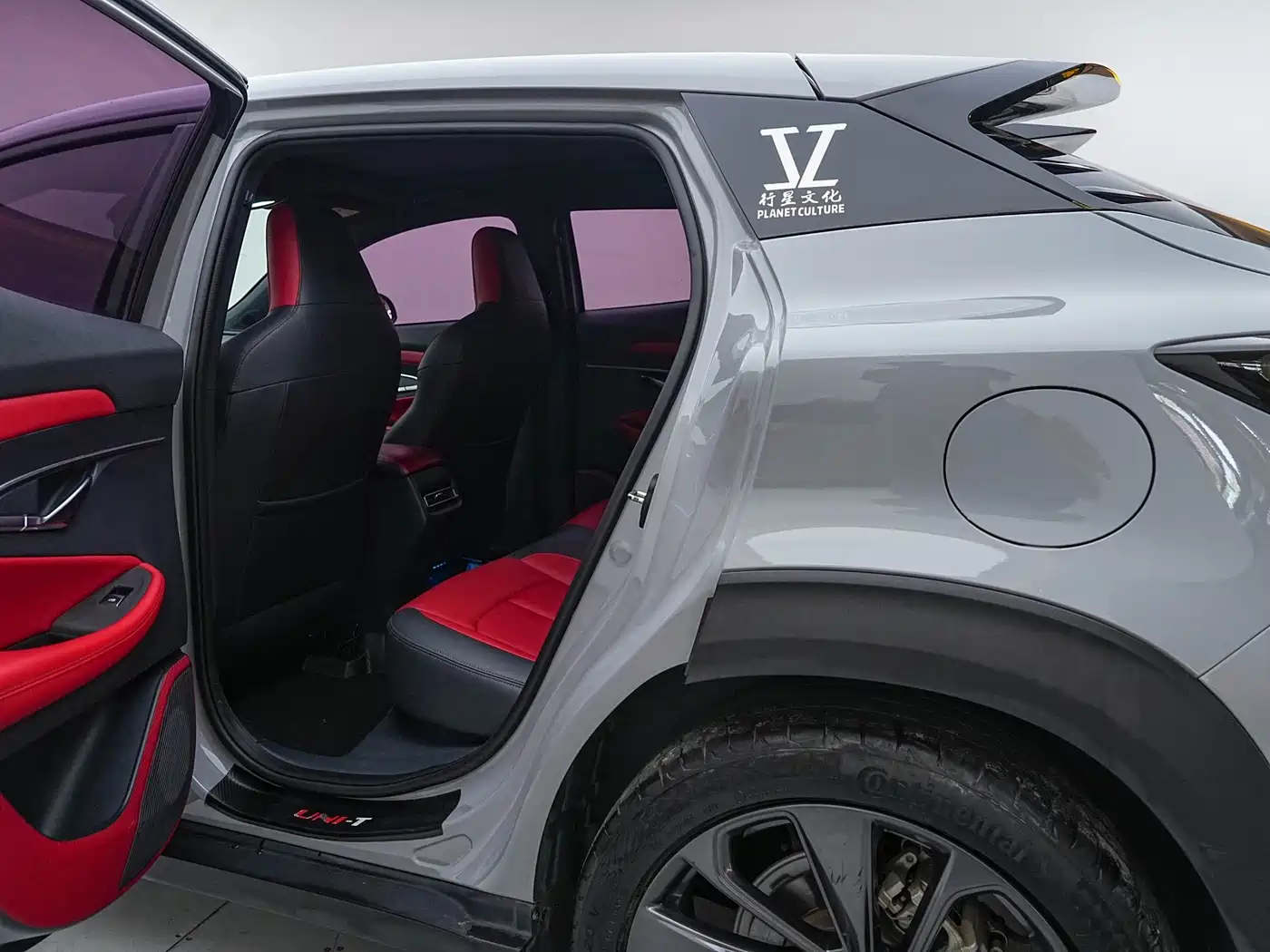 Changan UNI-T 2020 2020 1.5T Flagship