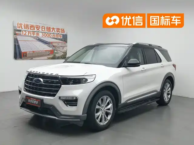  Ford Explorer 2020 EcoBoost 285 RWD Trend Edition 7-Seater