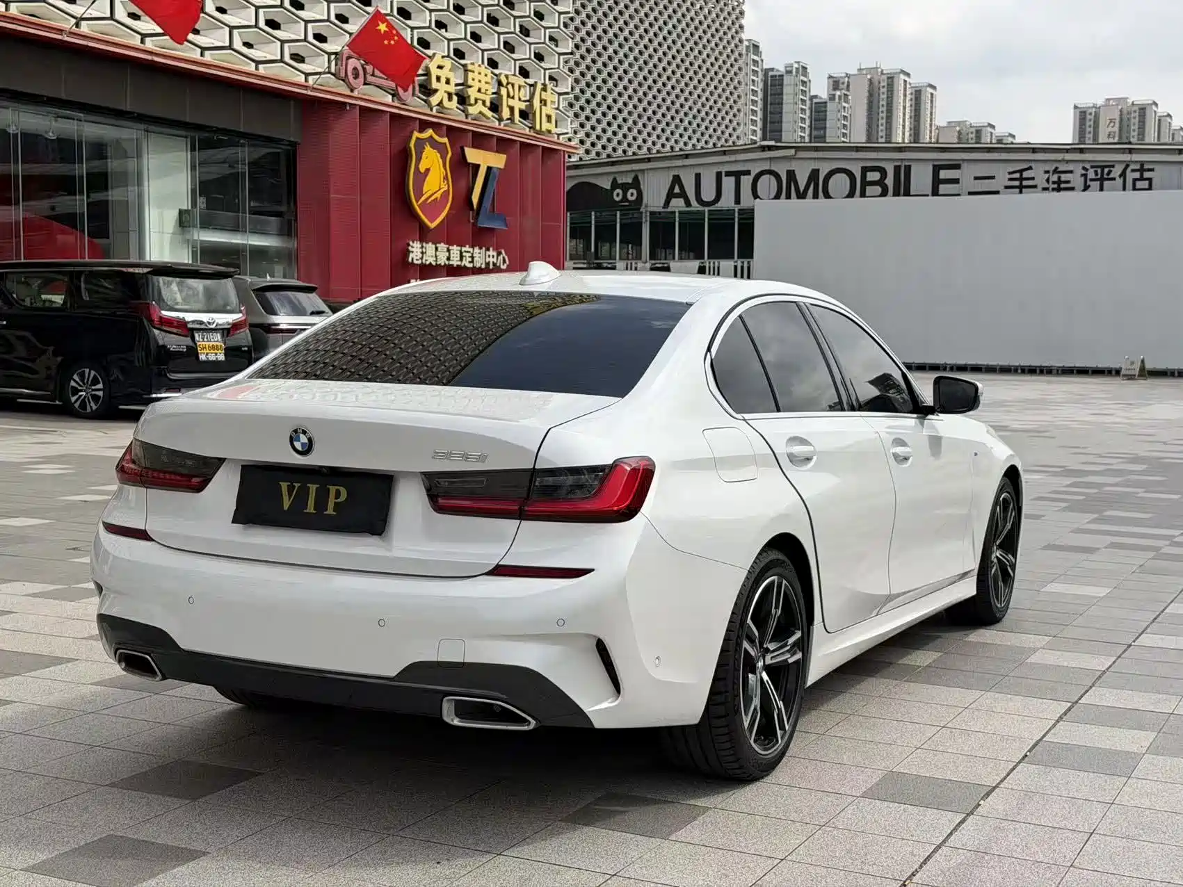 Photo 8 - BMW 3 Series