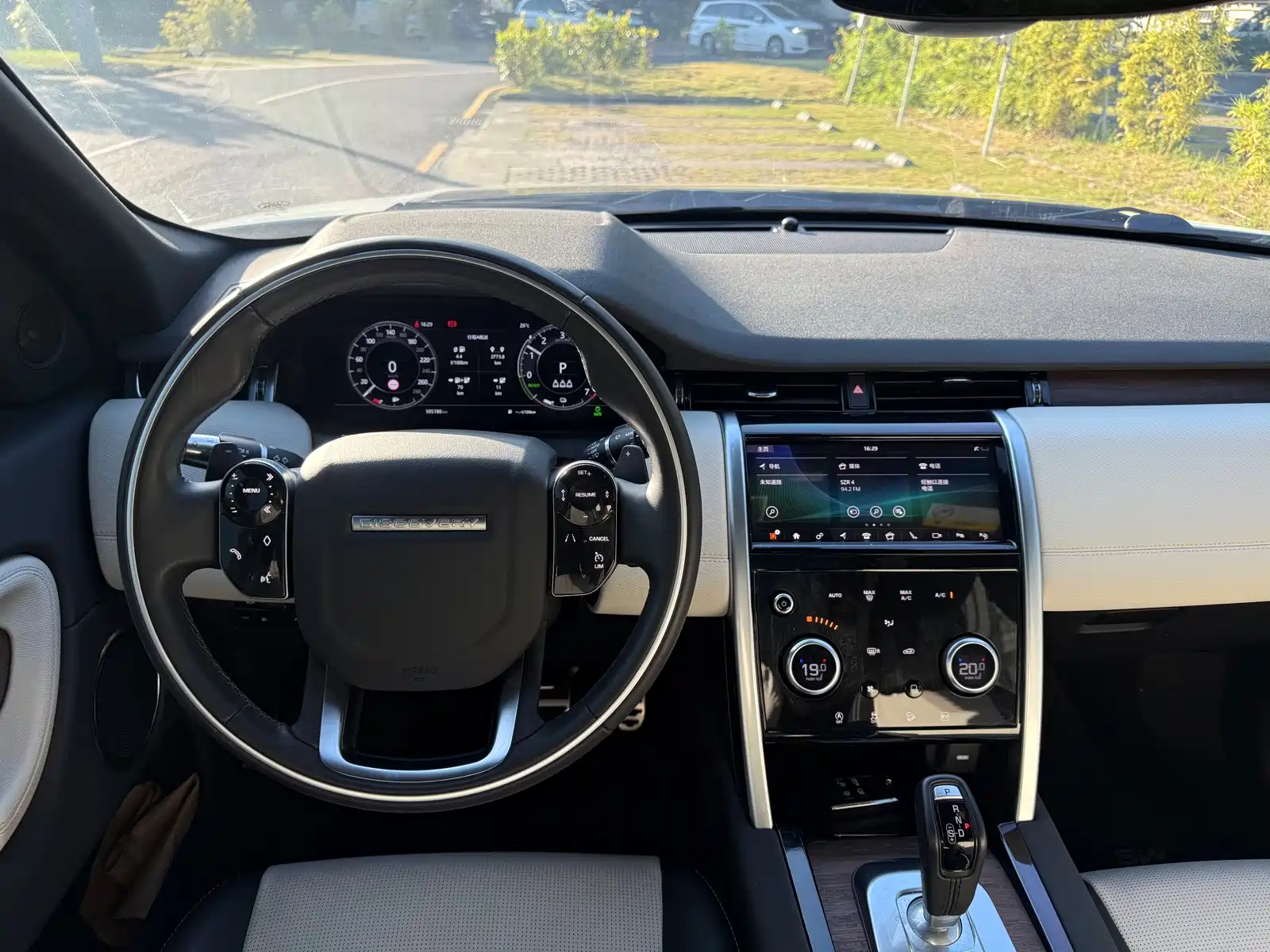 Photo 18 - Land Rover Discovery Sport PHEV