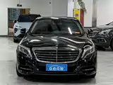 Photo 2 - Mercedes-Benz S-Class