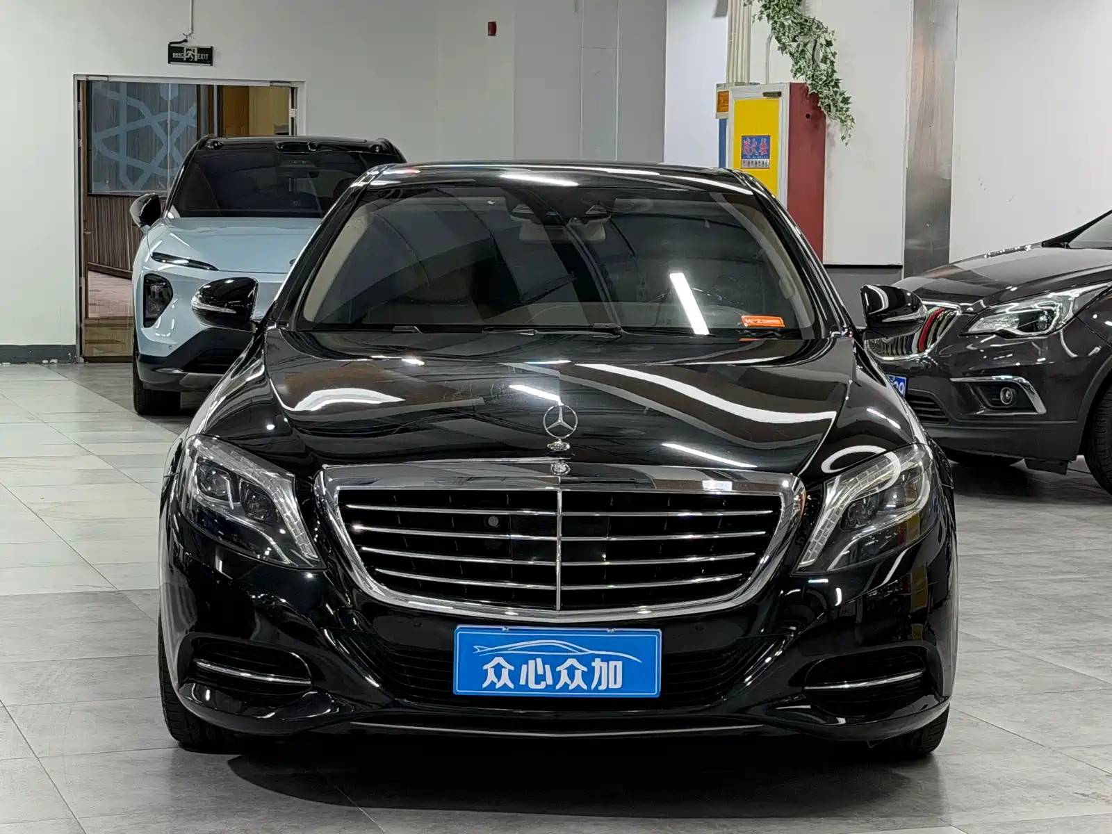 Photo 2 - Mercedes-Benz S-Class