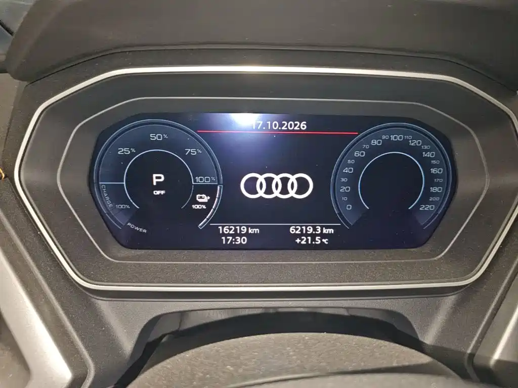 Audi Q4 e-tron 2025 2024 40 e-tron Pioneer Edition