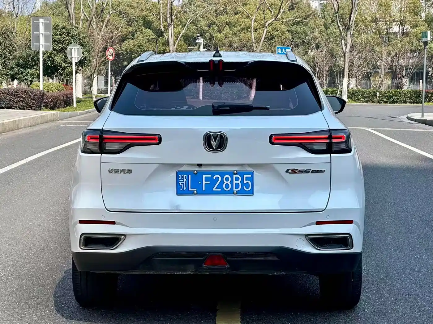 CHANGAN CS55PLUS