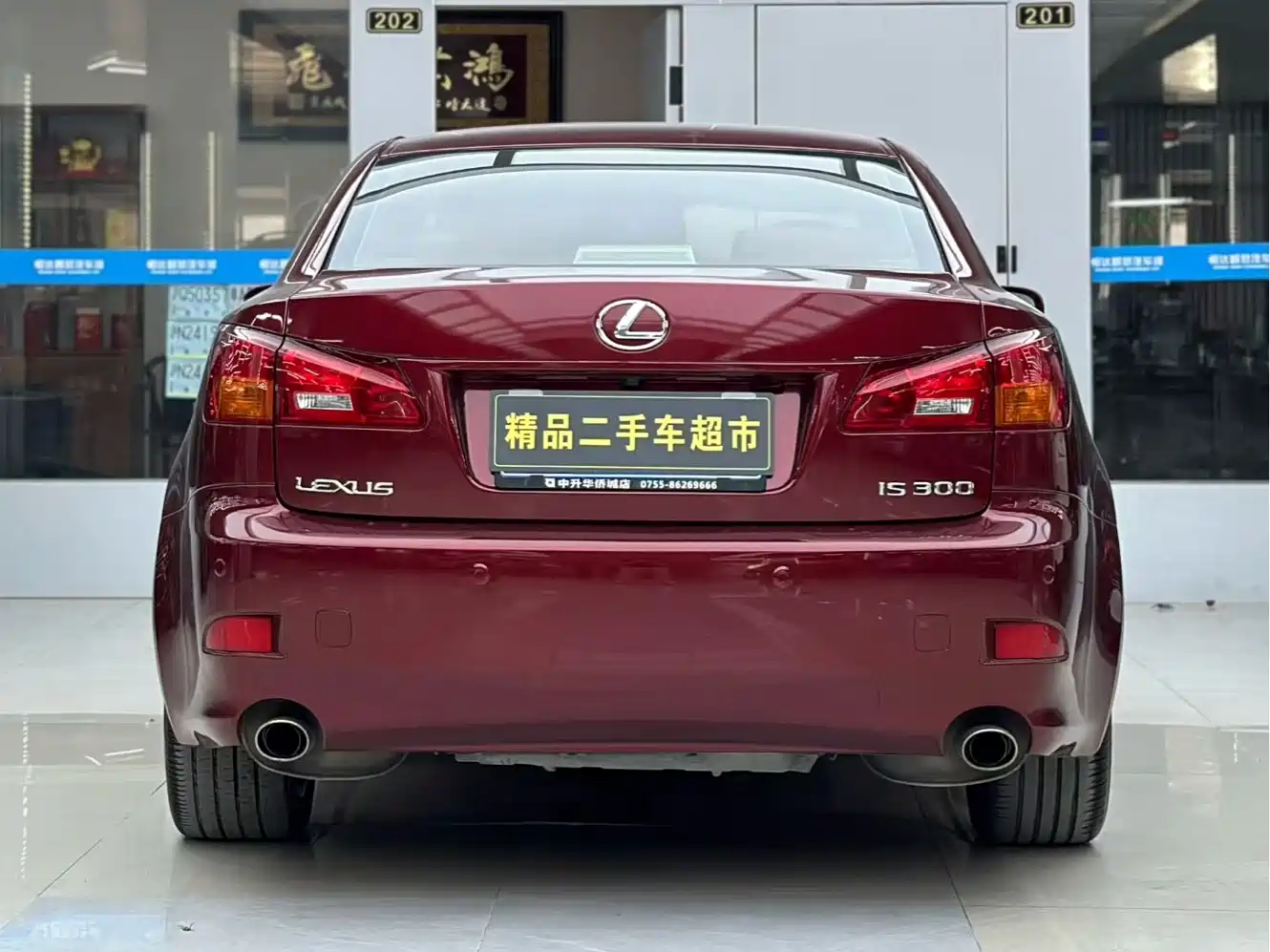 Lexus IS 2006 300 Dynamic Edition фото 9