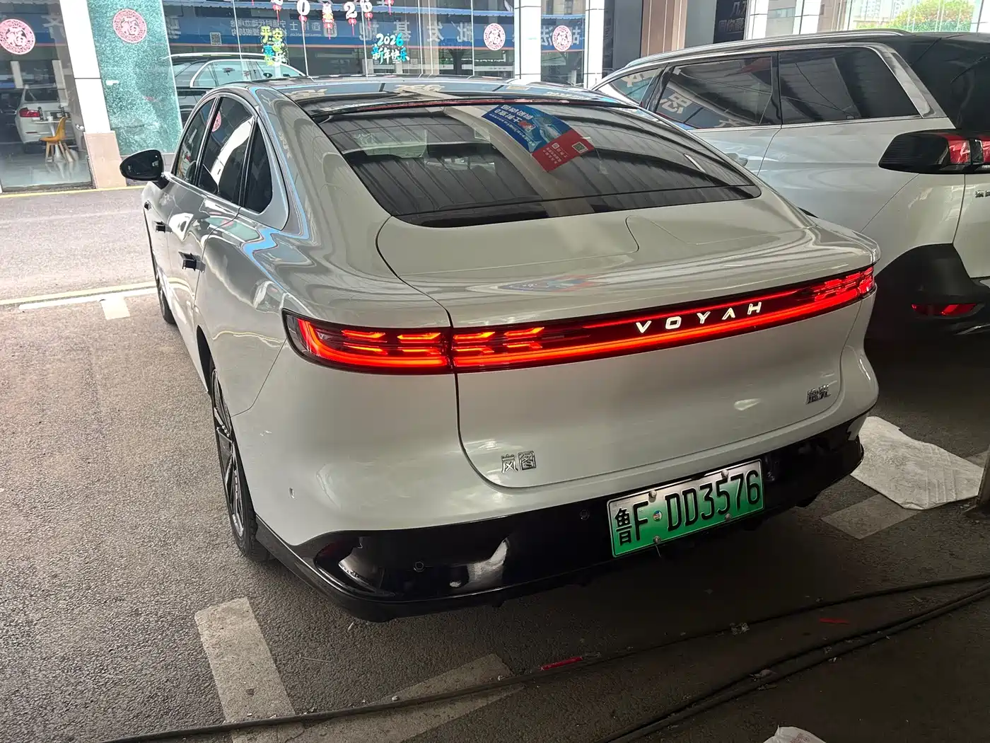 Voyah Passion 2023 2023 4WD Flagship Edition