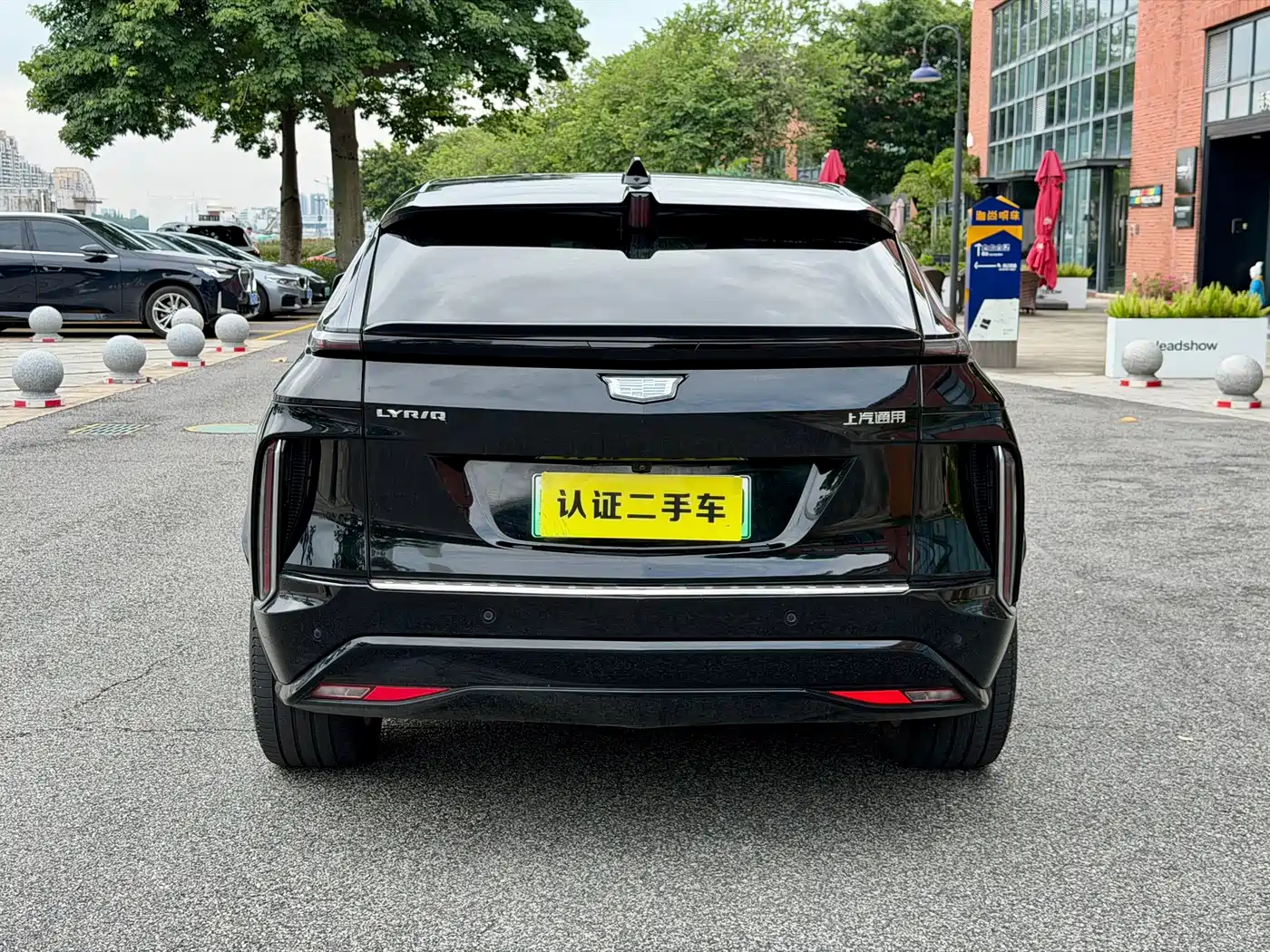 Cadillac IQ Rui Ge 2024 2024 RWD Standard Range Luxury Edition