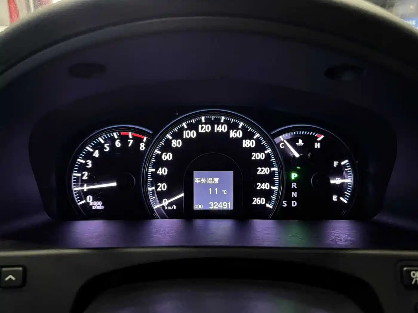Toyota Crown 2012 2.5L Royal Leather Edition фото 14