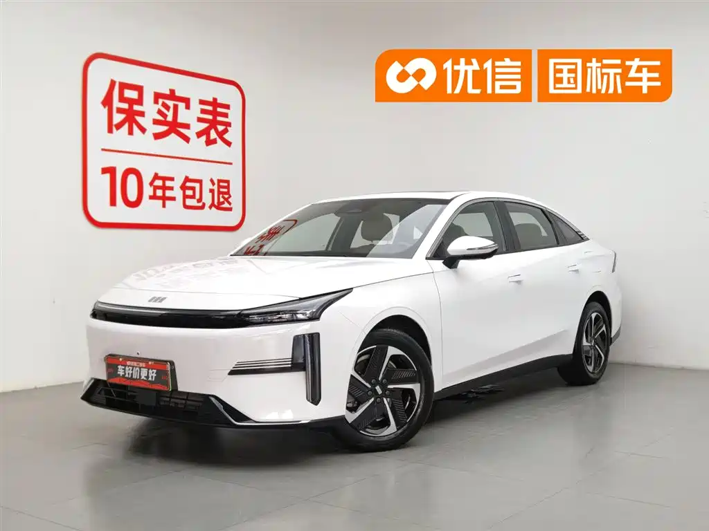 Geely Galaxy Galaxy L6 2024 125km PLUS Soaring Dragon Edition