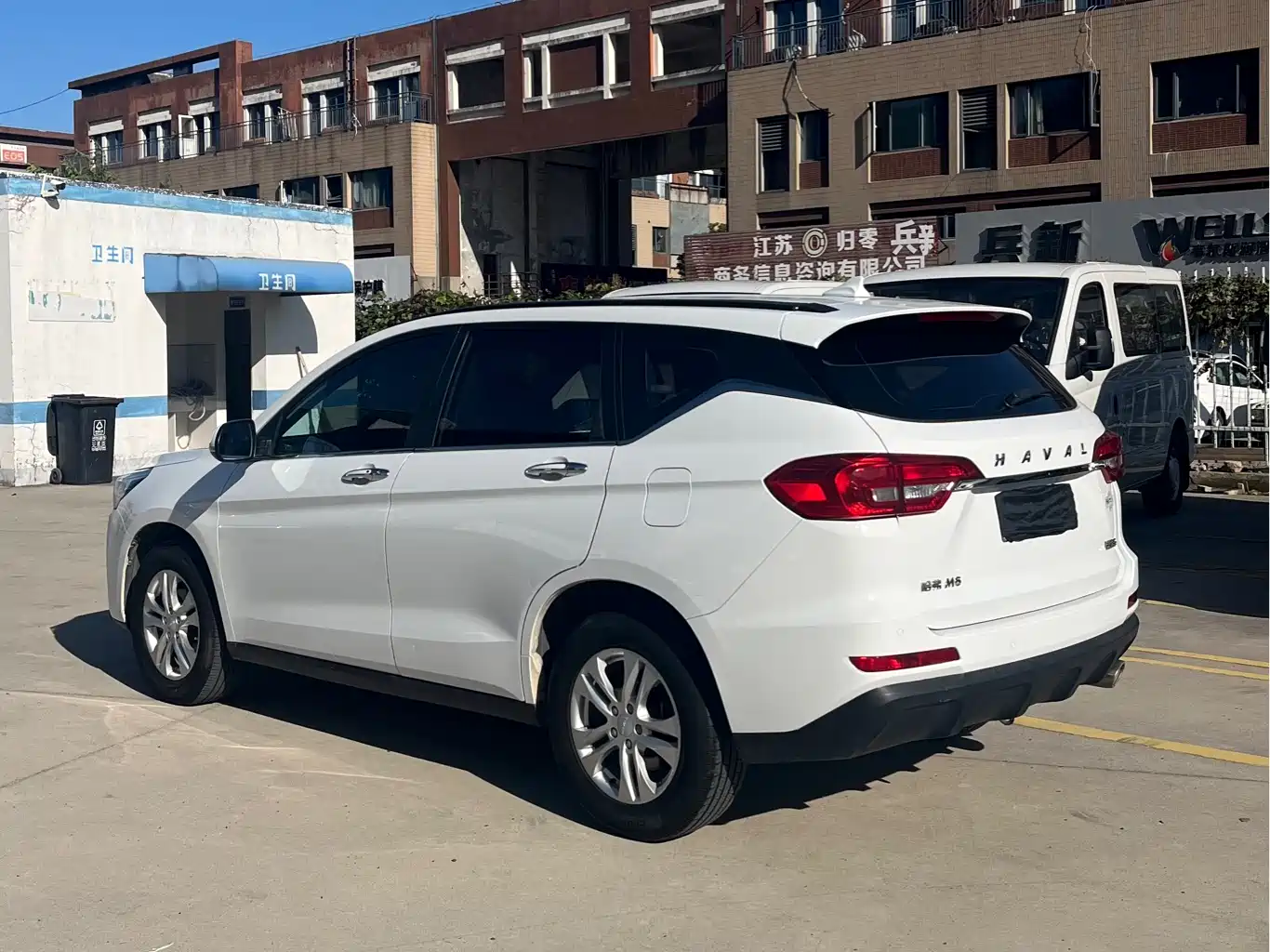 Haval M6 2019 1.5T DCT 2WD Value Edition (China VI) фото 6