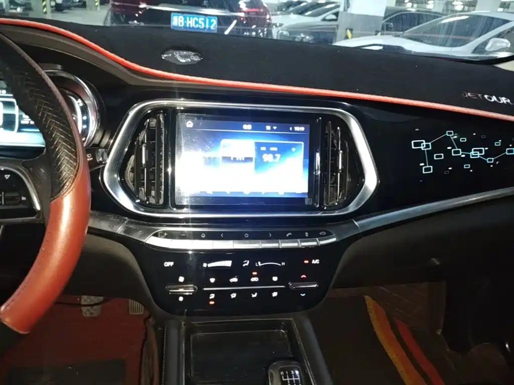 Jetour X90 2019 2019 1.5T Manual Smart 5-seater China VI