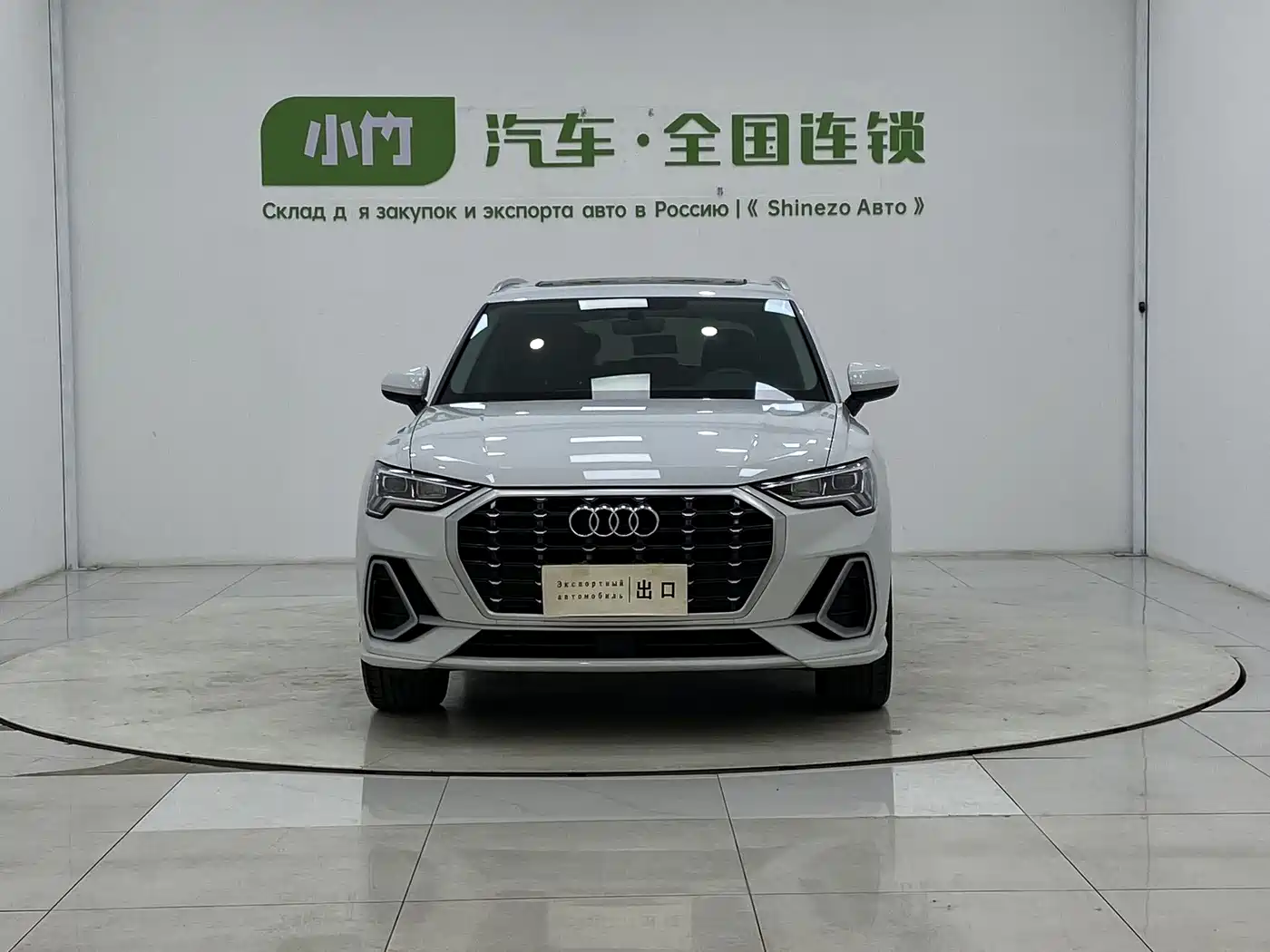 Audi Q3 2022 35 TFSI Progressive Dynamic фото 2