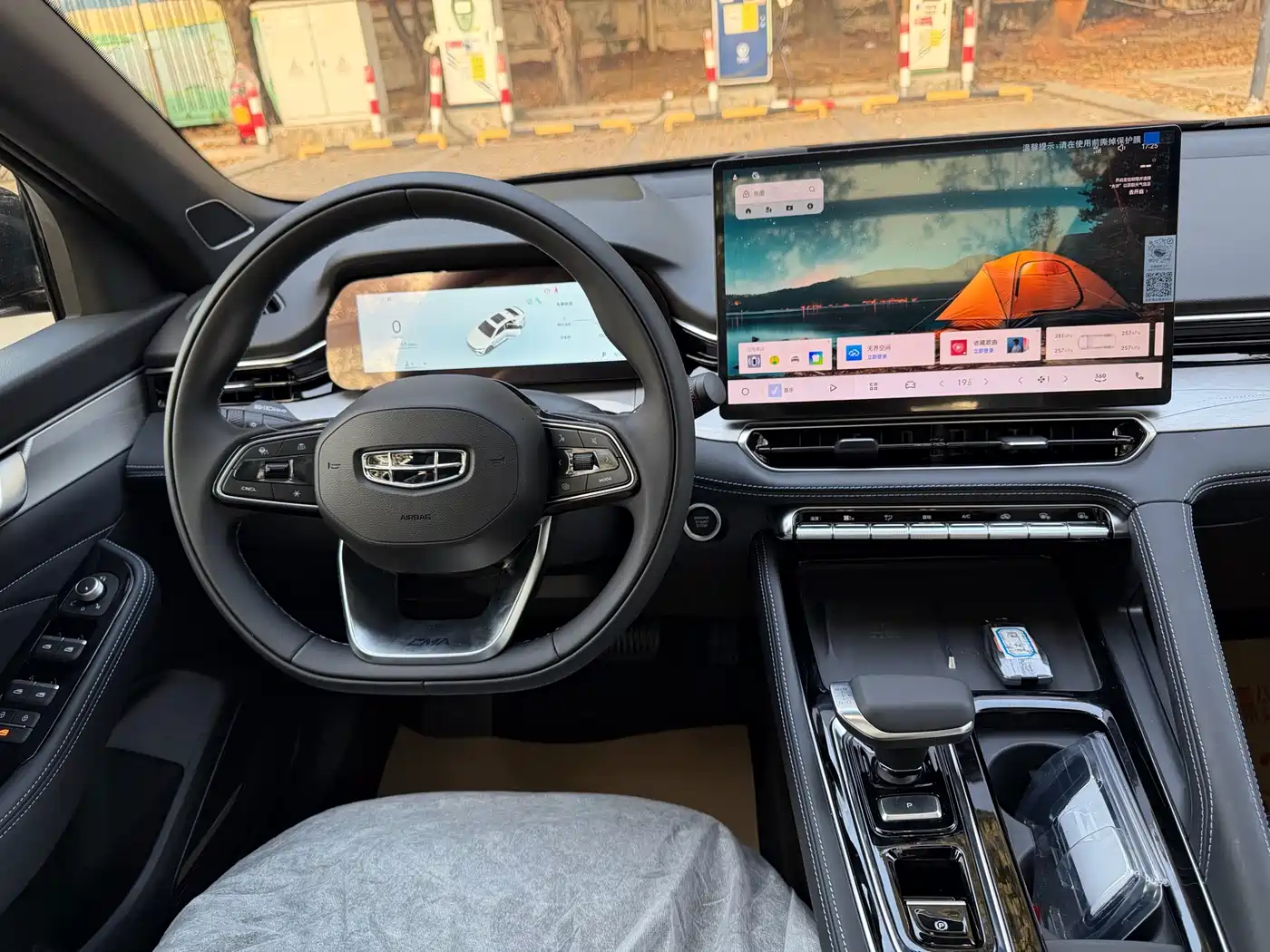 Geely Xing Rui 2026 2026 Orient Yao 1.5TD Kunlun Edition