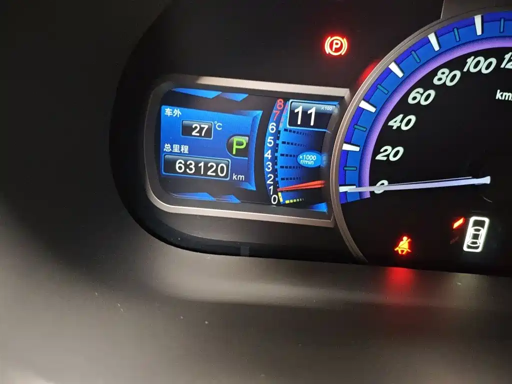 BYD S7 2017 2.0T Auto Luxury фото 5