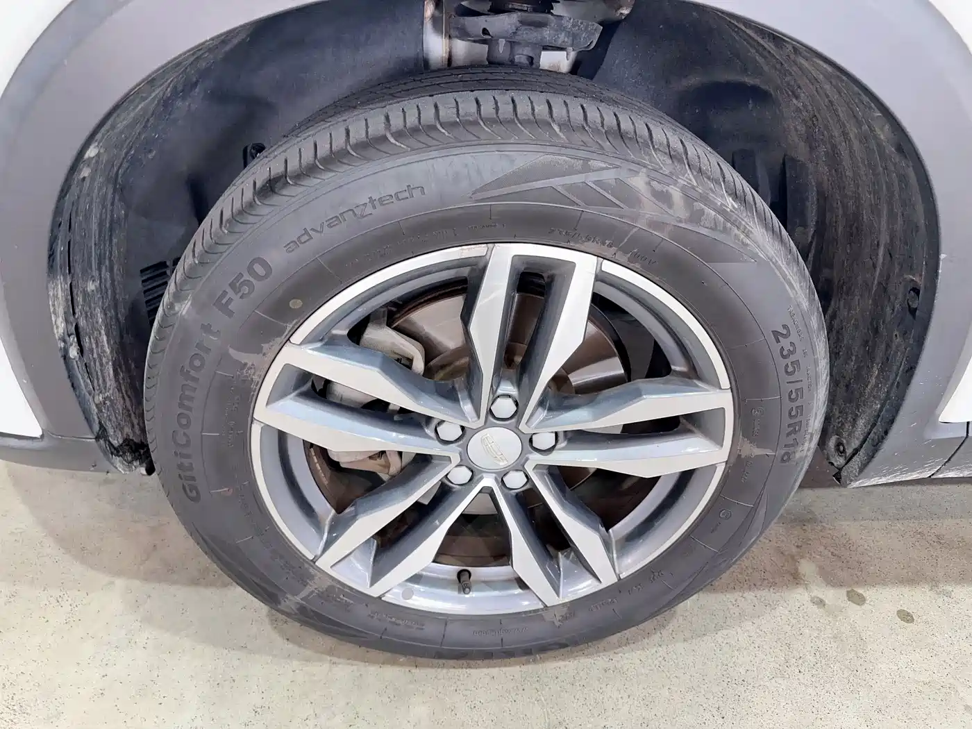 GEELY AUTOMOBILE XINGYUE