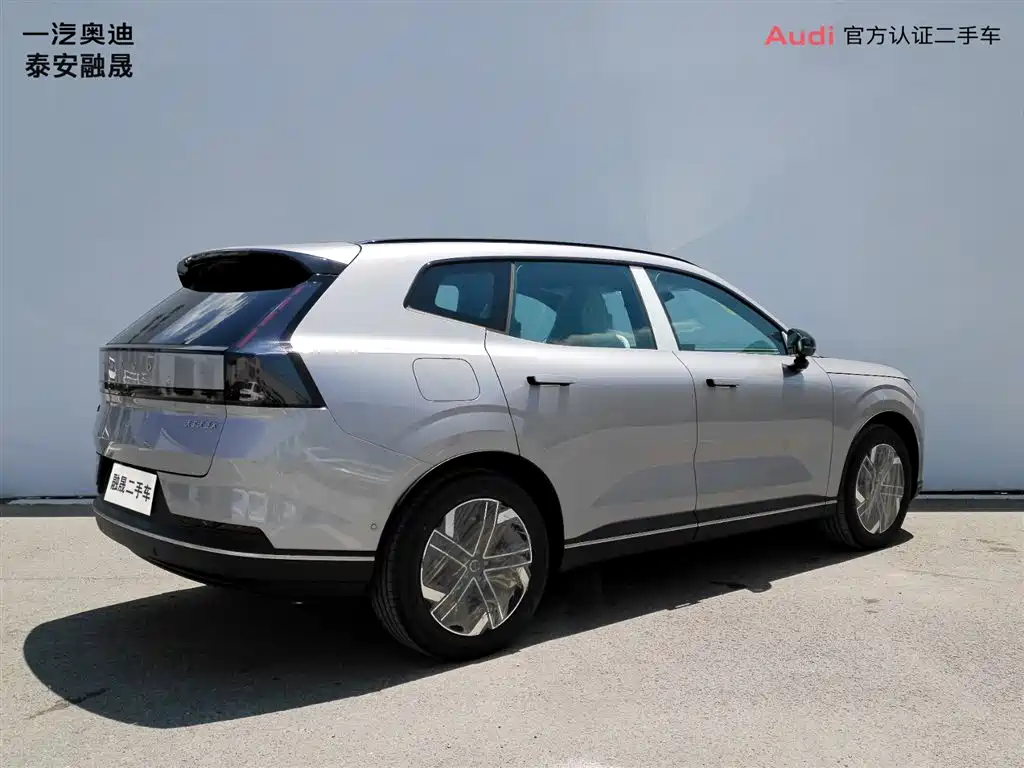 Volvo XC70 Plug-in Hybrid 2026 2026 AWD Extended Range Core