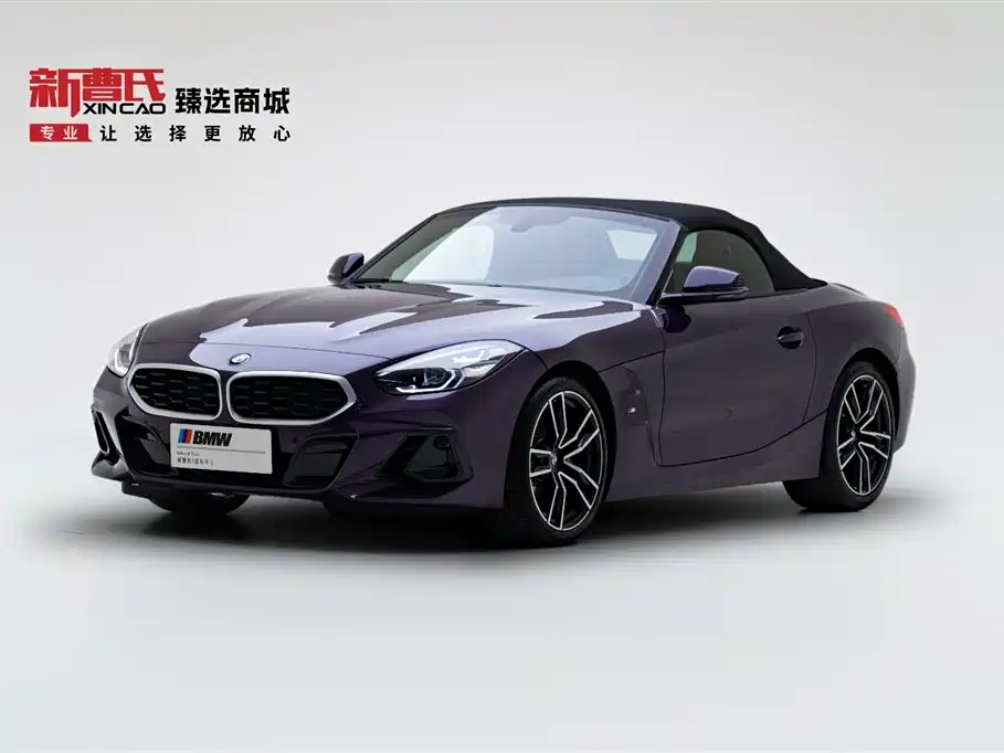 BMW Z4 2023 sDrive 25i M Sport Package