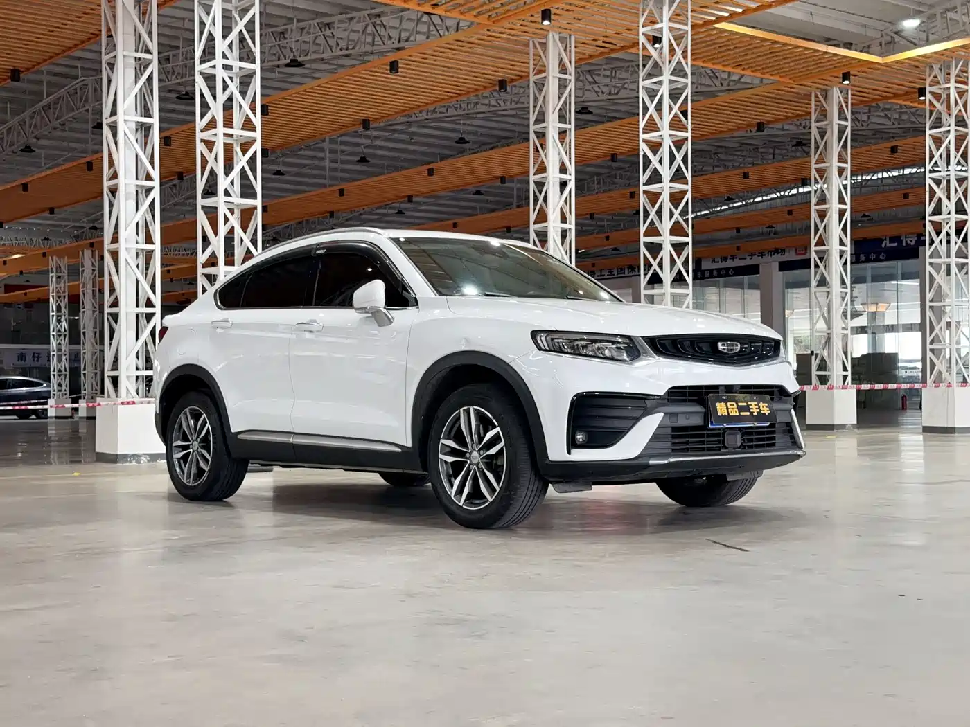 GEELY AUTOMOBILE XINGYUE