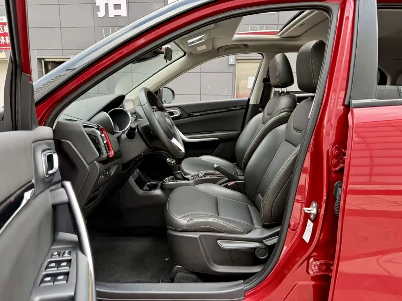 Dongfeng Aeolus Dongfeng Fengshen AX4 2017 2017 1.4T DCT Trend Edition