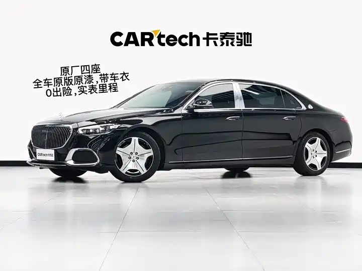 Mercedes-Benz Maybach S-Class 2021 S 480 4MATIC