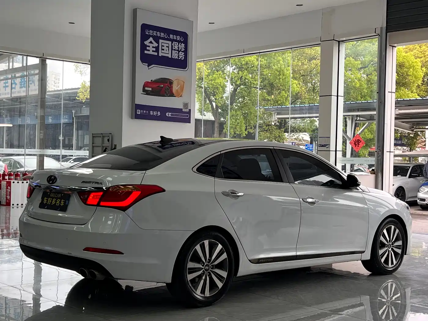 Hyundai Mistra 2014 2.0L Auto Flagship TOP фото 9