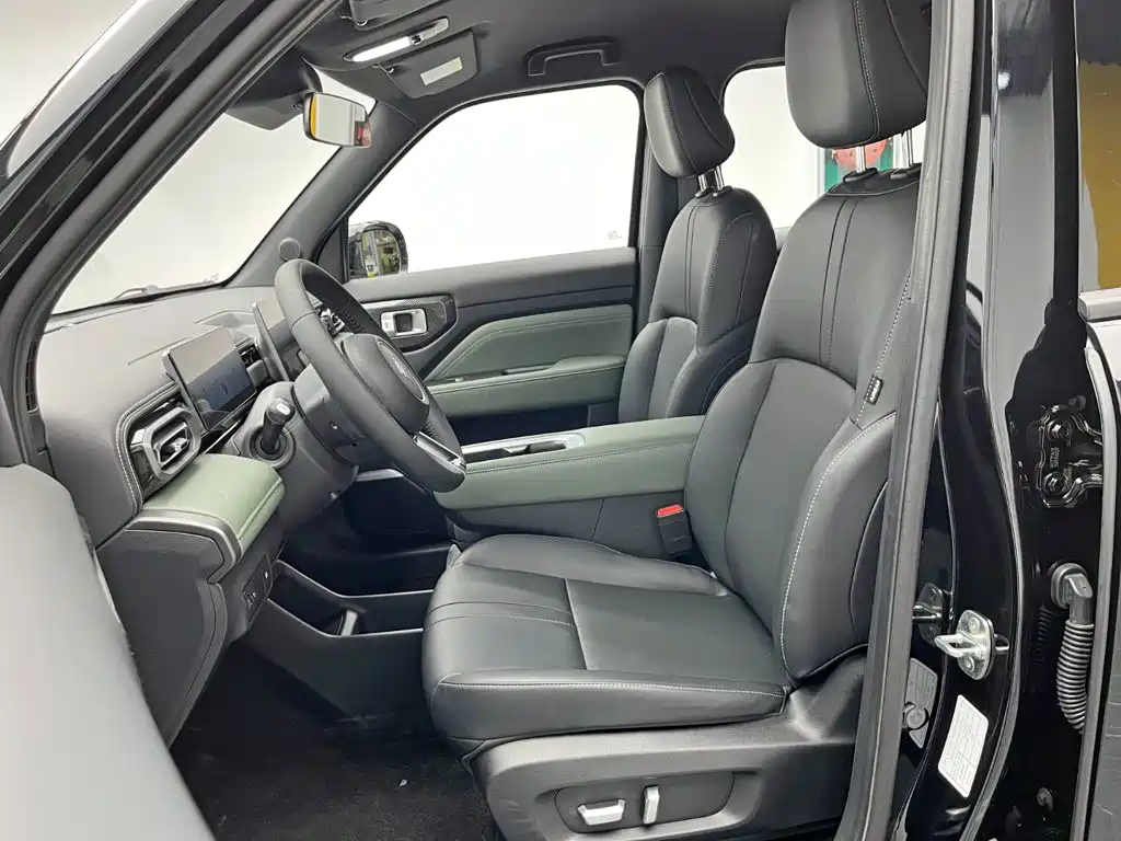 Photo 15 - Baojun Yueye Plus
