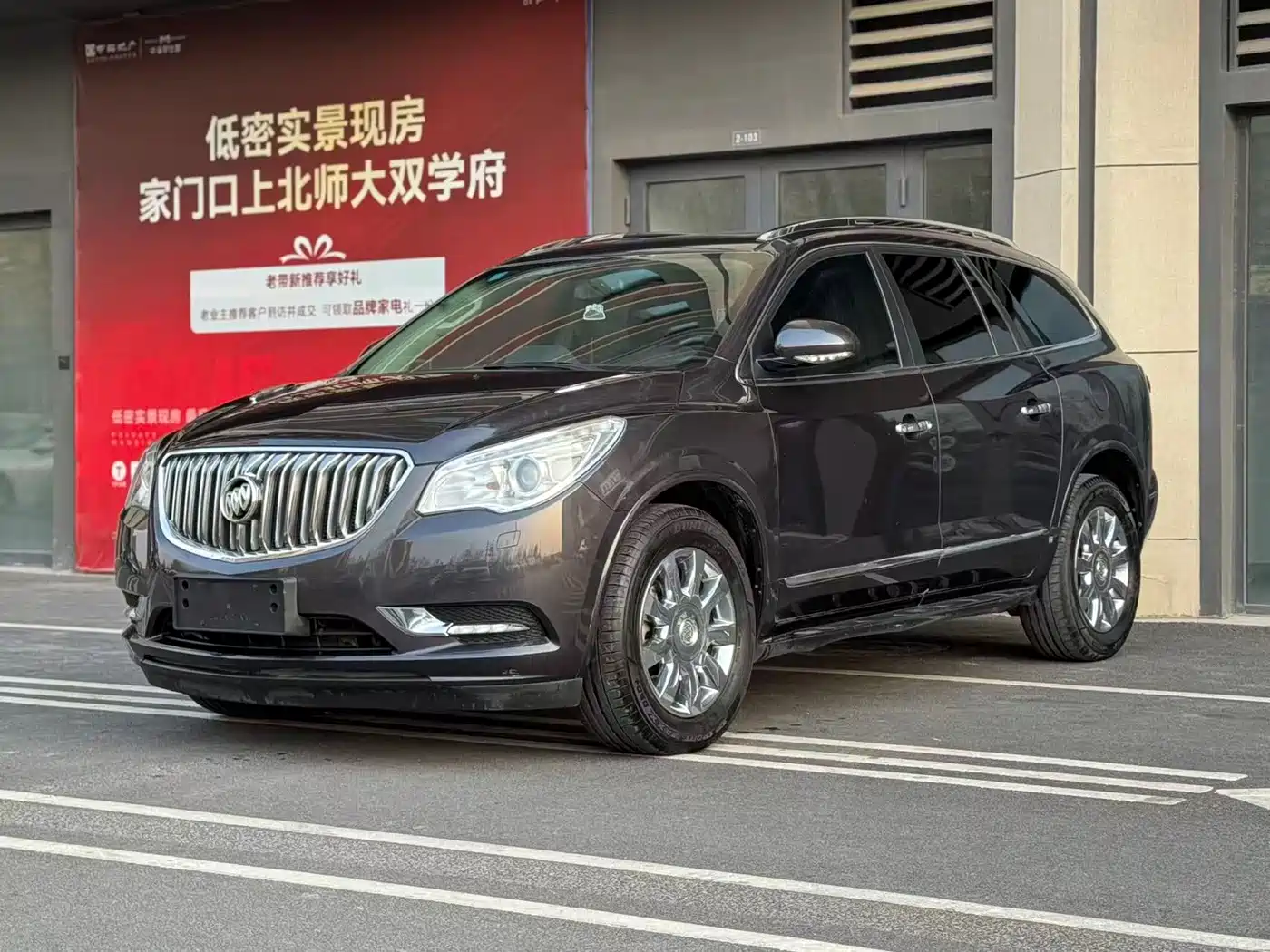 Buick Enclave 2014 3.6L 2WD Elite Comfort